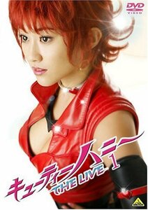 キューティーハニー THE LIVE 1 [DVD](中古品)　(shin