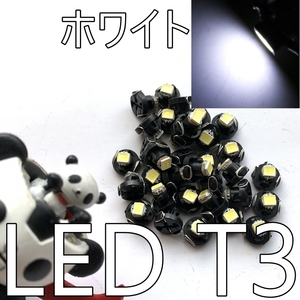 送料無料★最新型 DC6V-12V★T3 LED★4個セット☆拡散 スピード メーターパネル エアコン ランプ 球☆ホワイト バルブ 白色 ライト☆