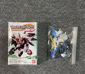 内袋未開封 ガシャポン戦士 DASH BOX SP Sガンダム スプリットカラー・ブルー Ver セブンイレブン 限定 ダッシュ