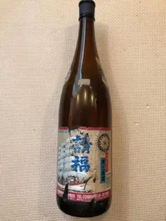 泡盛瓶熟成22年古酒