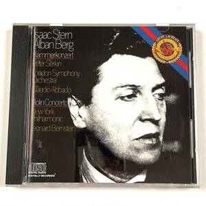 アルバン・ベルク Alban Berg Kammerkonzert Isaac Stern 中古CD