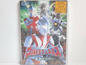 DVD★初回限定★ウルトラマンネオス 2★謎のダークマター