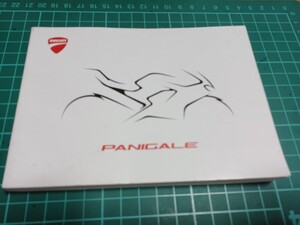 ■ドゥカティ日本語manual■ドカティDucatiパニガーレV2/PANIGALEオーナーズマニュアル取扱説明書2020年印刷