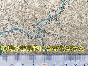 md31【地図】根雨 [鳥取県] 明治32年 地形図[日野郡二部村福岡山製鉄所中心] 江尾村川平鈩 印賀村 西伯郡法勝寺村福頼 島根県能義郡井尻村