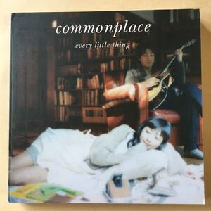 Every Little Thing CD+DVD 2枚組「commonplace」