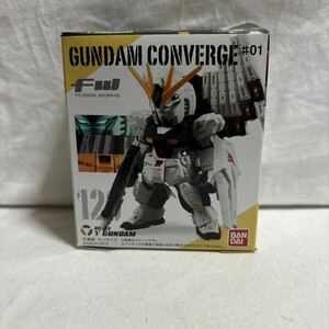 バンダイ ガンダムコンバージ #01 120 RX-93 νガンダム