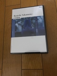 坂本龍一『Ryuichi Sakamoto:CODA スタンダードエディション』セルDVD【未開封/新品/映像特典収録】ドキュメンタリー映画/YMO/async/コーダ