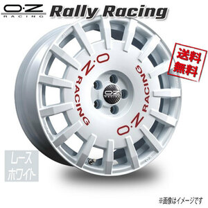 OZレーシング OZ Rally Racing レースホワイト 16インチ 5H114.3 7J+45 4本 75 業販4本購入で送料無料