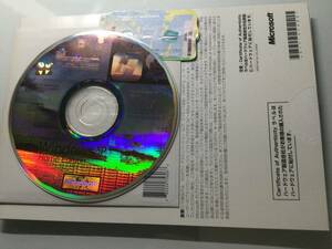 Windows XP Home Edition SP2適用済 @正規DSP版@ プロダクトキー付き
