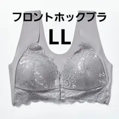 74 フロントホックブラ　ナイトブラ　授乳ブラ　レース　ワイヤーレス　グレー