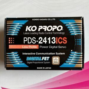 KO PROPO デジタルサーボ PDS-2413ICS ドリフト ツーリング　新品未開封 