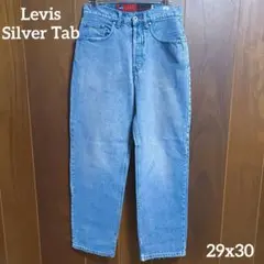 Levis Silver Tab Jeans Loose リーバイス ジーンズ