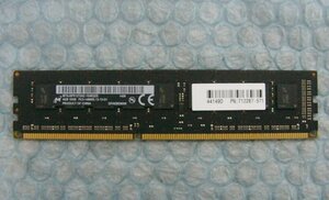 ey11 240pin DDR3 1866 PC3-14900E 4GB ECC Micron MT9JSF51272AZ-1G9E2ZE 在庫8 hp 712287-571