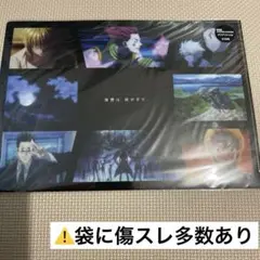 HUNTER×HUNTER 緋色の幻影　クリアファイル　1点