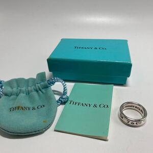 西542 美品 TIFFANY ティファニー 指輪 リング SV925 シルバー 925刻印 1837 12号 重さ 約7.39g 箱付き TIFFANY&CO. アクセサリー