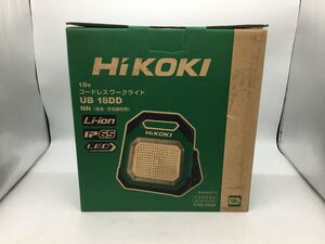 未使用品【HiKOKI】ハイコーキ　コードレスワークライト　UB18DD　18V　1000〜10000lm　付属品完備　照明器具【郡山うねめ通り店】2