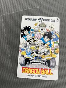 I★ ② 未使用品 当時物 ドラゴンボール テレホンカード DRAGONBALL WEEKLY JUMP テレカ 鳥山明 