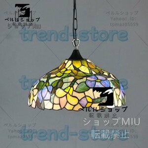 ◆新品◆芸術品◆ステンドランプ ペンダントライト ステンドグラス 照明 ティファニー 花柄 通路用ランプ 装飾品 ベッドルーム用