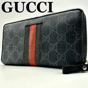 【極美品】グッチ GUCCI しggスプリーム シェリーライン 長財布 ジッピーウォレット wallet ラウンドファスナー メンズ ブラック レザー