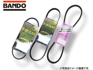 コペン L880K H14/06～ ファンベルト 3本セット 1台分 バンドー BANDO ネコポス 送料無料