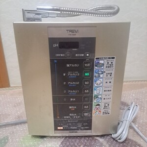 通電確認済み！フジ医療器 アルカリイオン整水器 TREVI トレビFW-5050