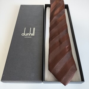 ダンヒル（Dunhill）ブラウンストライプネクタイ 