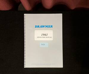 DRAWMER 1961 国内正規マニュアル美品 DTM NEVE UREI API SSL MOOG LA2A 1176 1178 1960 1961