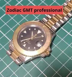 【稼働品　希少】Zodiac ゾディアック GMT プロフェッショナル