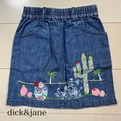 ディック&ジェーン Dick&Jane デニム　スカート　4Y