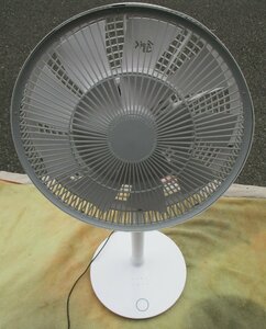 ☆バルミューダ BALMUDA GreenFan LE EGF-1400-WG 扇風機◆グリーンファンテクノロジーで自然の風を再現9,991円