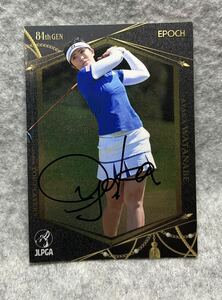 女子プロゴルフ　渡邉彩香　直筆サイン入り　JLPGAオフィシャルトレーディングカード