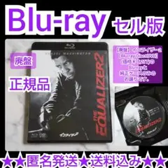 【廃盤】映画Blu-ray(セル版)「イコライザー2」★デンゼル・ワシントン