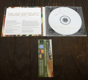 【国内盤】】名盤 帯あり / beat-pharmacy / earthly delights / Brendon Moeller / 再生確認済/ ダブハウス / 検索 Francois K Deep Space