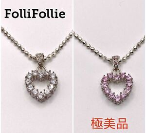 【極美品 即日発送】FolliFollie ハート リバーシブル シルバー ネックレス フォリフォリ ピンク ホワイト ラインストーン