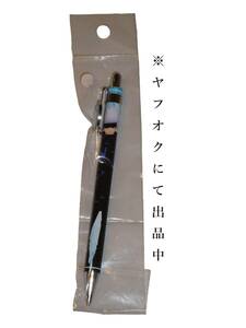 ★新品★★呪術廻戦 ボールペンコレクション 五条悟★★