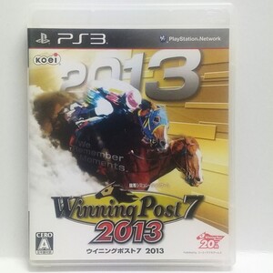 PS3　ウイニングポスト7 2013【解説書無し】　　[送料185円～ 計2本まで単一送料同梱可(匿名配送有)]