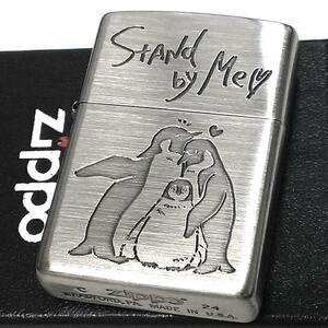 ZIPPO ライター ペンギン 親子 アニマル ジッポ Stand by Me 動物 シルバー 可愛い かわいい メッセージ入り