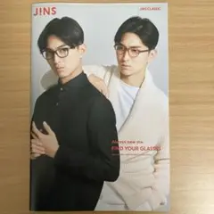 JINS CLASSIC 2015カタログ　モデル松田翔太　松岡モナ