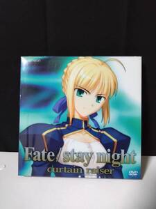 [初回限定生産版]　Fate/stay night curtain raiser