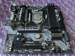 【送料無料】Core i5-8400＋ASRock Z370M Pro4 中古動作品 A555