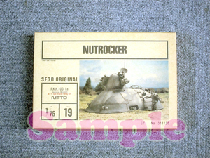 【NITTO】1/76 Ma.k「NUTROCKER」開封品中古