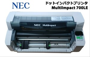 岩)【通電確認済み】NEC MultiImpact 700LE PR-D700LE ドットインパクトプリンタ プリンター 業務用 店舗 240411(O-1-3