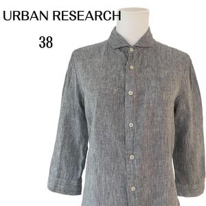 URBAN RESEARCH アーバンリサーチ　レディース　七分丈　リネンシャツ【38】