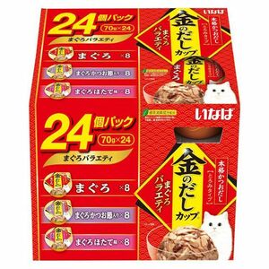 （まとめ買い）いなばペットフード 金のだし カップ まぐろバラエティ 70g×24個 IMC-505 猫用フード 〔×3〕