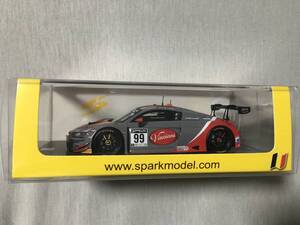 Audi R8 LMS GT3-Attempto Racing -24 Spa 2021