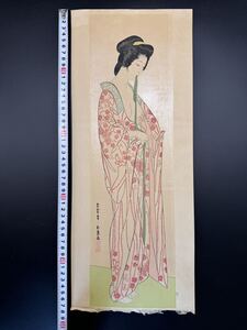 【真作】橋口五葉【長襦袢の女】木版画 大正9年 新版画 近代浮世絵版画 美人画 長判 錦絵 保存良い 雲母刷り