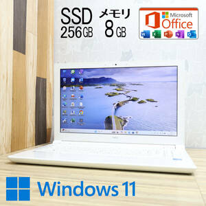 ★美品 新品SSD256GB メモリ8GB★GN23D Webカメラ Pentium 4415U Win11 Microsoft Office 2019 Home&Business 中古品 ノートPC★P80635