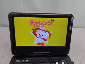 MK8439 LAXO ポータブルDVDプレイヤー LDP-930CK 本体のみ