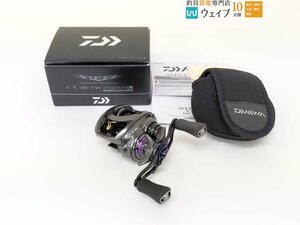 ダイワ 19 スティーズ CT SV TW 700XHL 未使用品