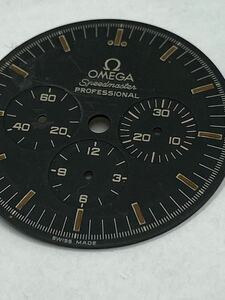 Omega Speedmaster Professional PreMoon Brown Dial 3570.50 など